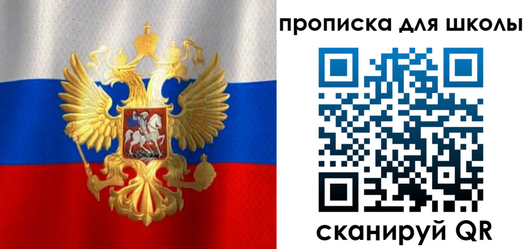 миграционный учет в Тамбове